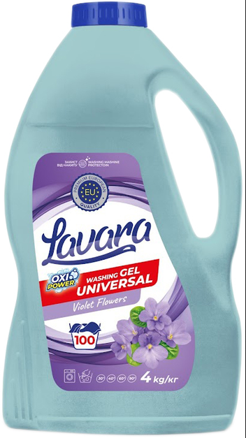 LAVARA Засіб рідкий для прання універсальний Violet Flowers 4 кг